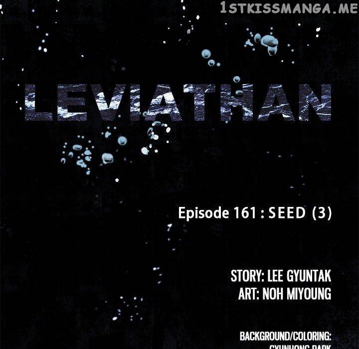 Leviathan, Chapter 161 image 009